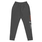 Women's Joggers STRONG IS BEAUTIFUL